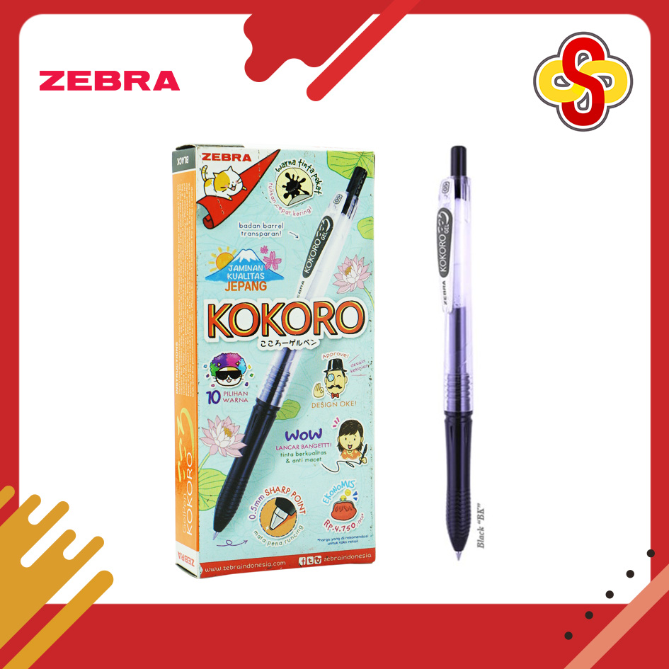 Pulpen / Gel Pen Zebra Kokoro 0.5 mm - Image 11