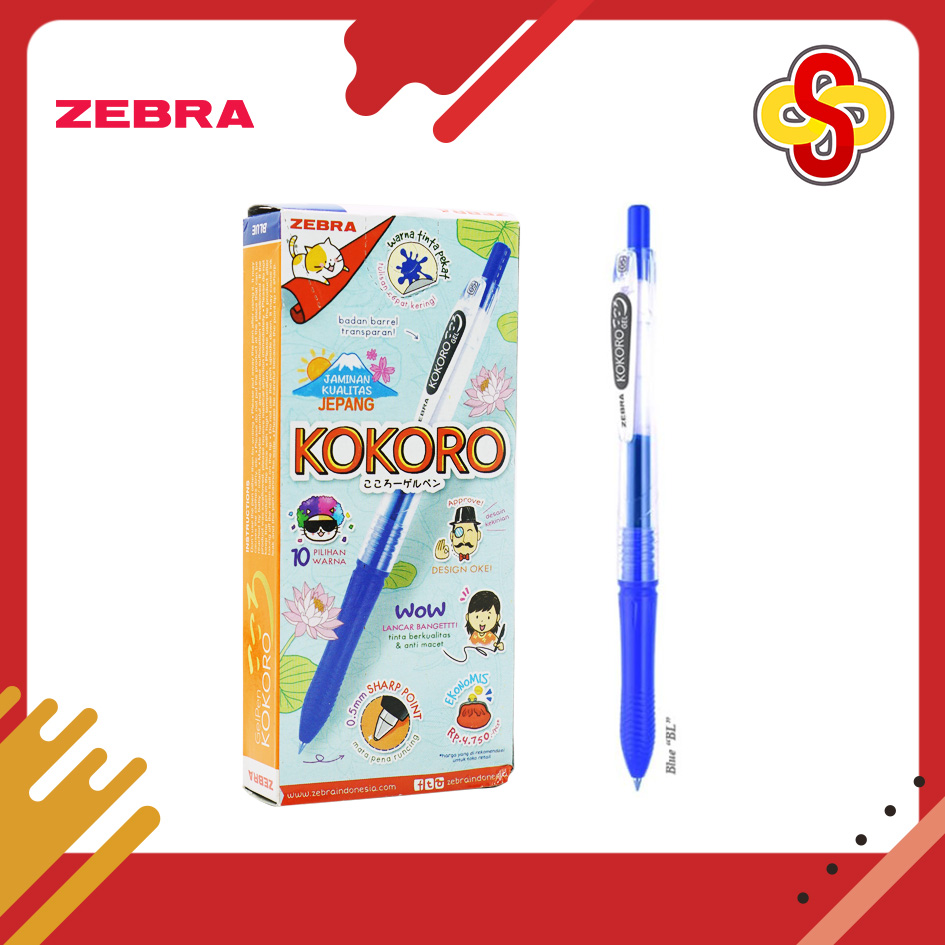 Pulpen / Gel Pen Zebra Kokoro 0.5 mm - Image 9