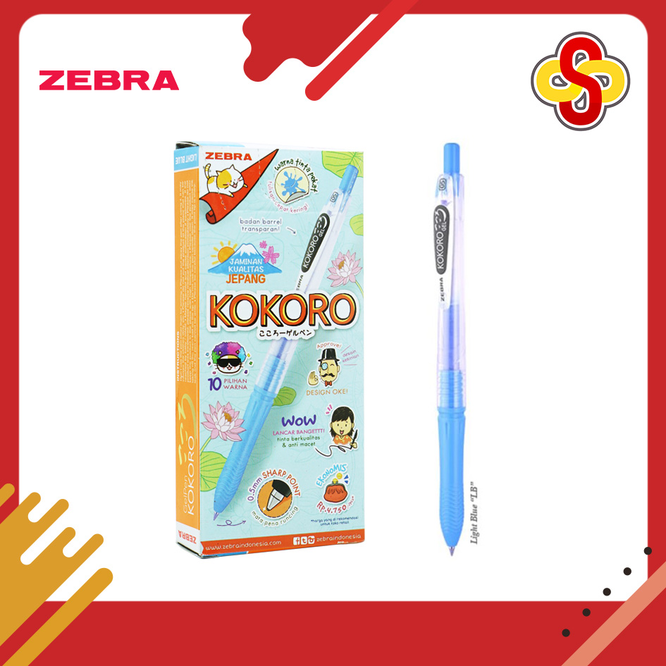 Pulpen / Gel Pen Zebra Kokoro 0.5 mm - Image 7