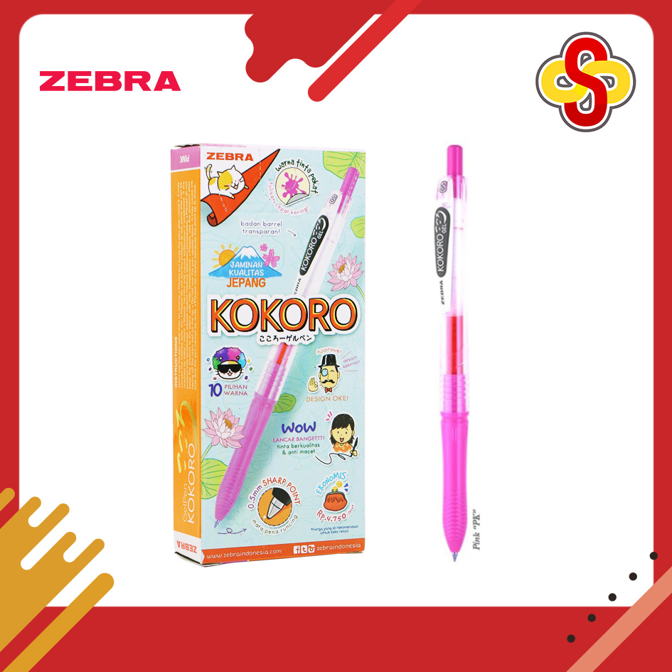 Pulpen / Gel Pen Zebra Kokoro 0.5 mm - Image 4