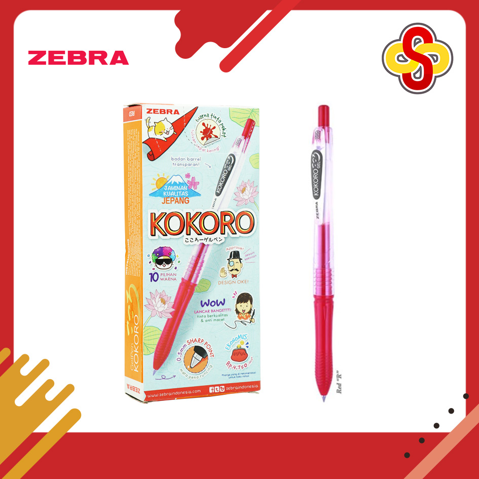 Pulpen / Gel Pen Zebra Kokoro 0.5 mm - Image 3